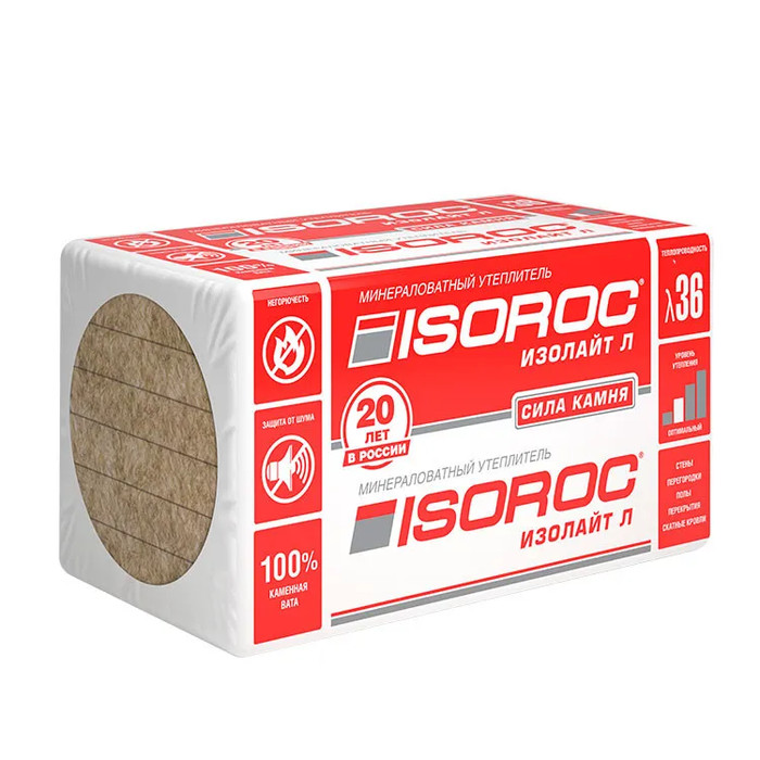Утеплитель ISOROC ИЗОЛАЙТ-Л 1000х600х50 мм